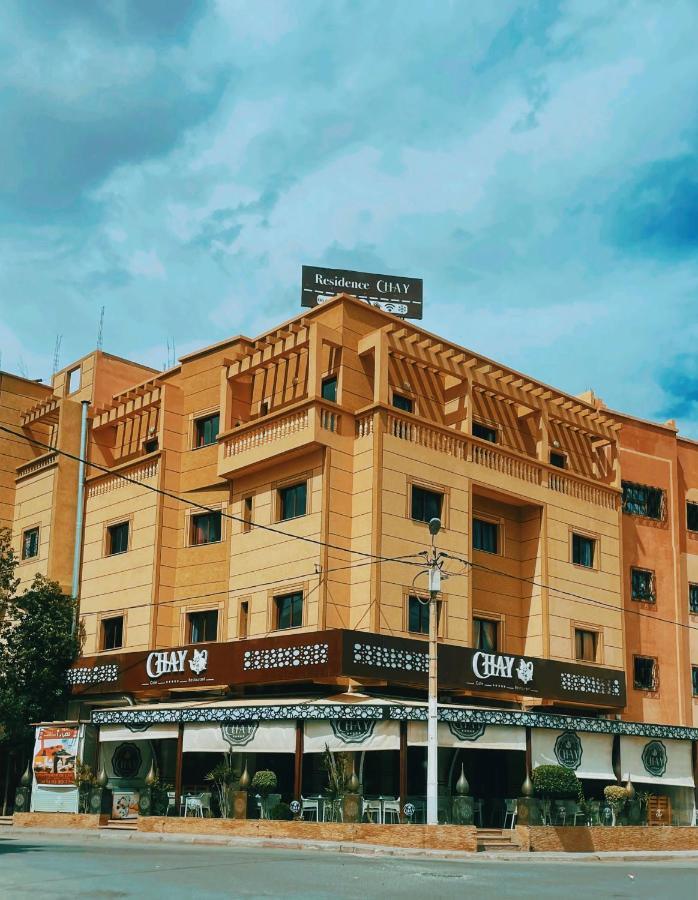 Residence Chay - Luxury Appart Ouarzazate Bagian luar foto
